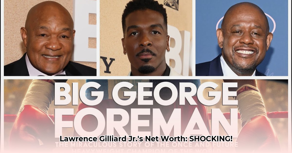 lawrence-gilliard-jr-net-worth